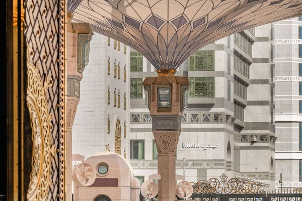 Madinah Hilton Hotel image 3
